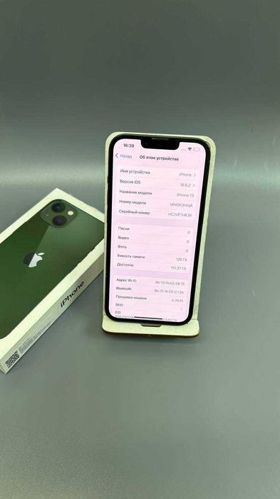 Apple iPhone 13, 128 Гб, 90% (Степногорск, 948157)