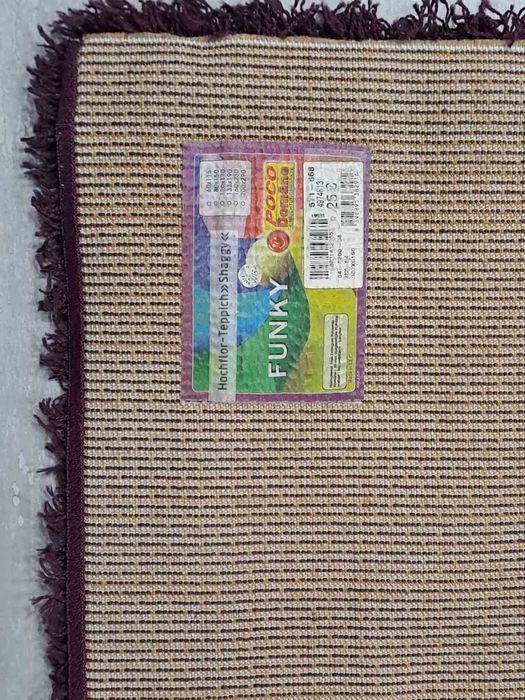 Килим 80/150 см внос