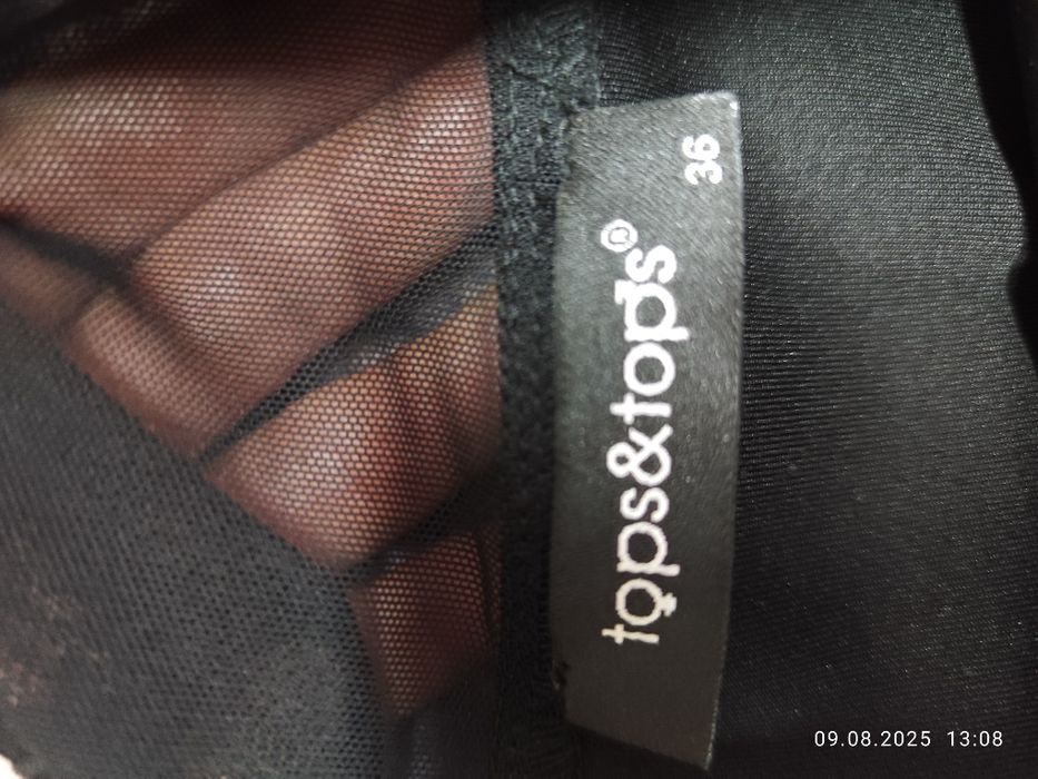 Платье на выход.