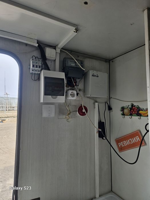 Прицеп павильон купава