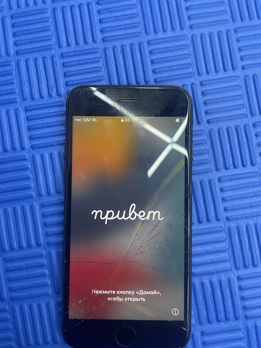 Iphone 7