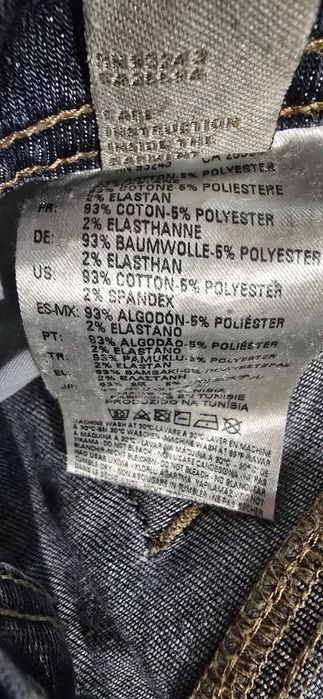 Diesel W/28-мъжки дънки (10-63)