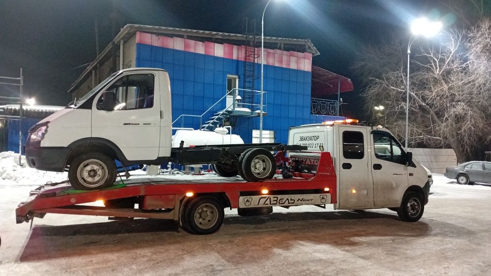 Услуги эвакуатора город межгород
