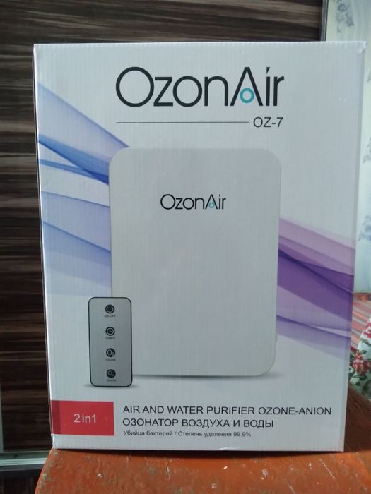 Ozonator Ozonair OZ-7