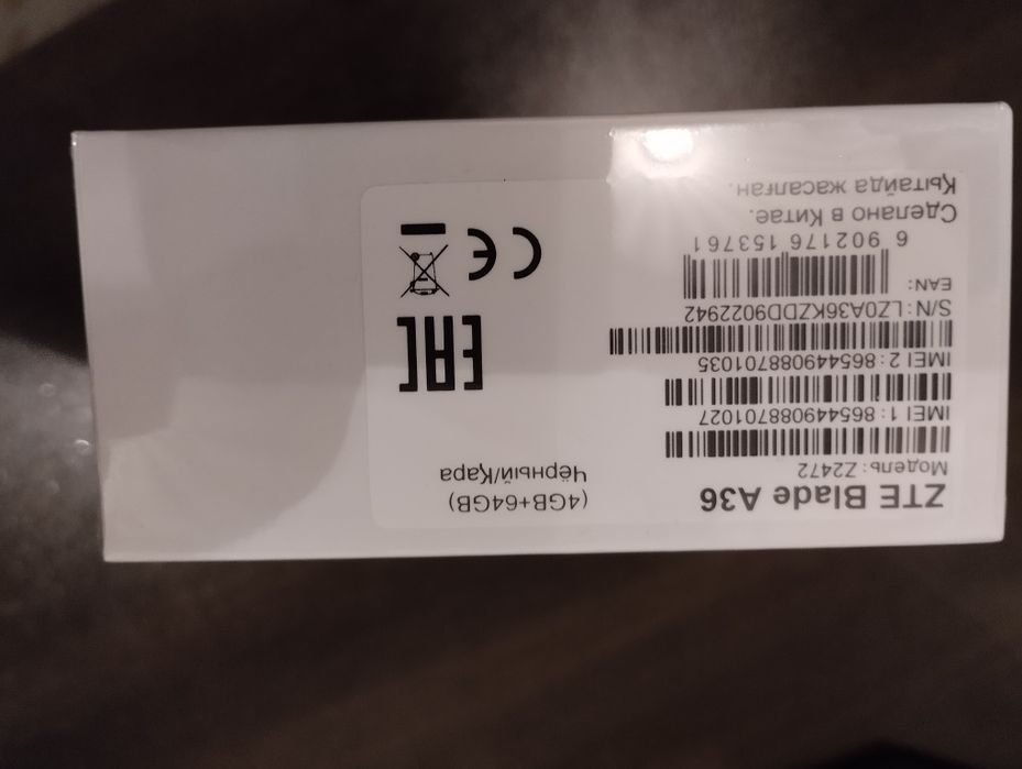 Телефон ZTE Blade A36