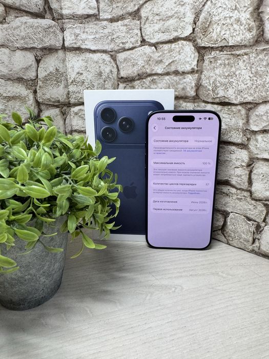 Iphone 17 Pro Айфон 17 Pro