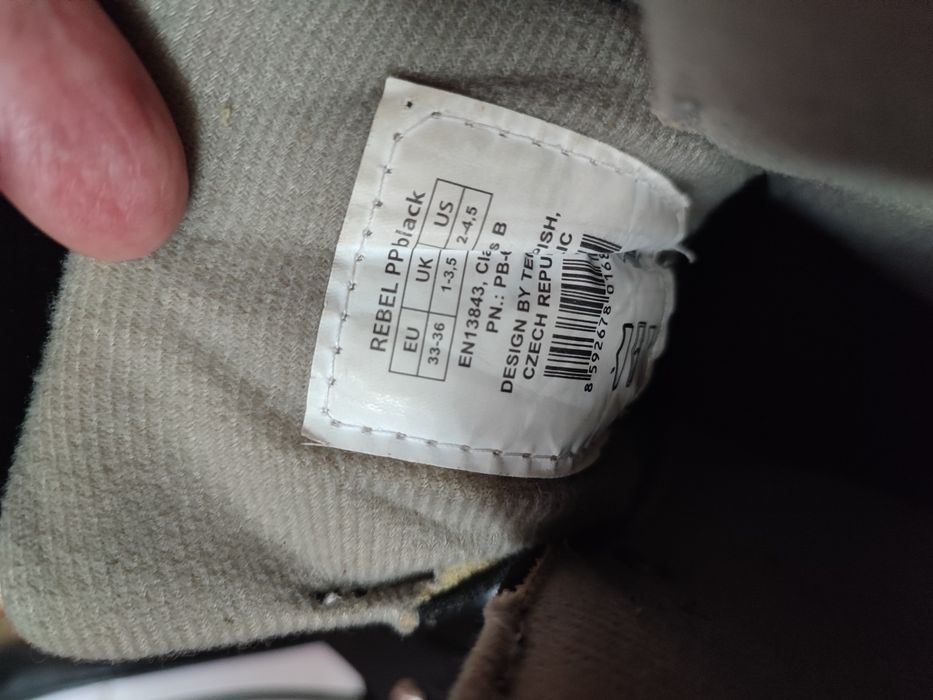 Детски ролери, почти нови