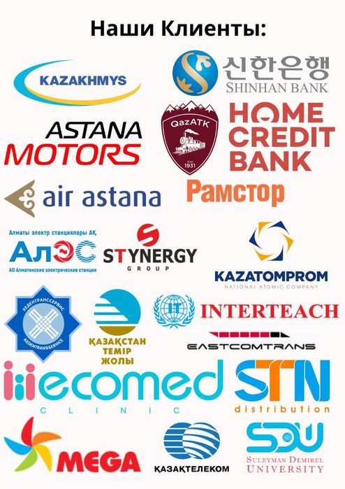 Диплом переплет а4-а3,твердый переплет, Услуга по переплет документов ...