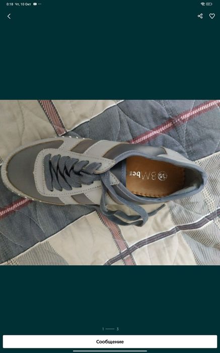 Кросовки 34 - 35 натуральной кожи из США 6овые