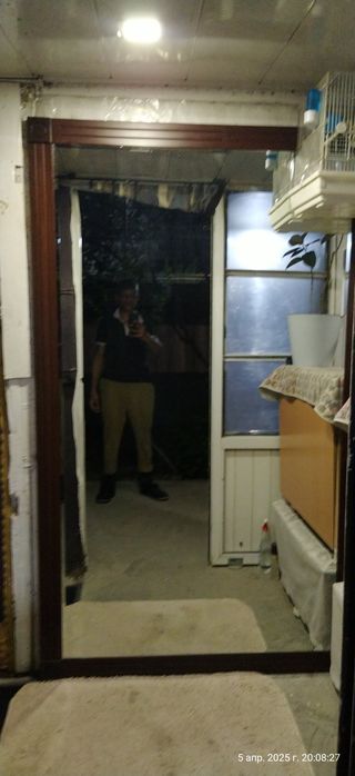 Продаю большое зеркало !