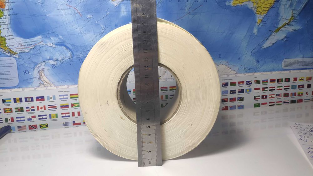 Самоклеющиеся этикетки, 1 рулон