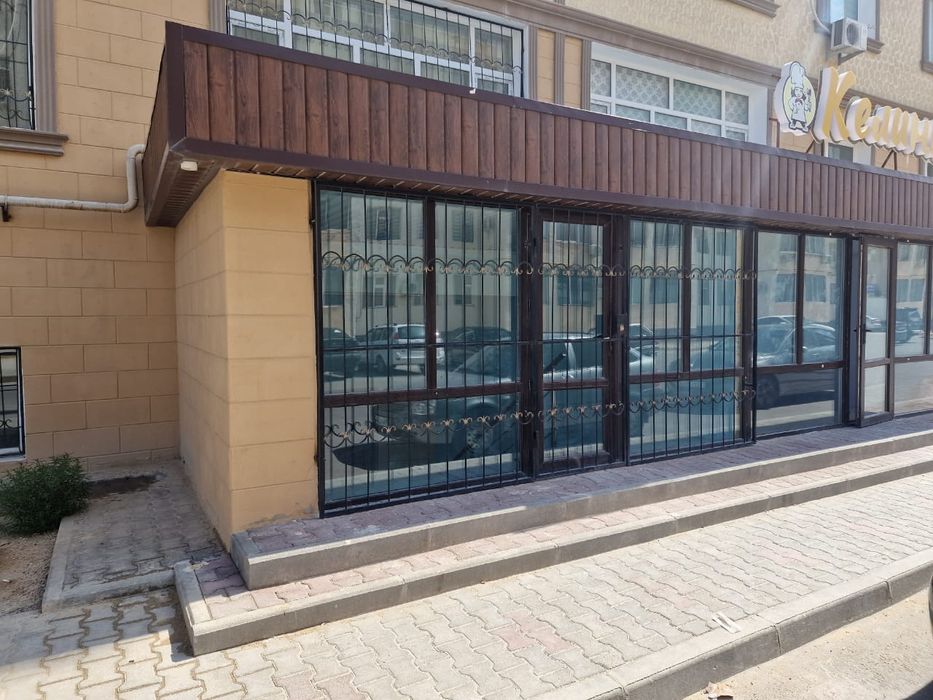 Срочно продаётся коммерческое помещение