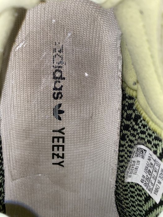 Yeezy 350 “YEEZREEL” urgenttt!
