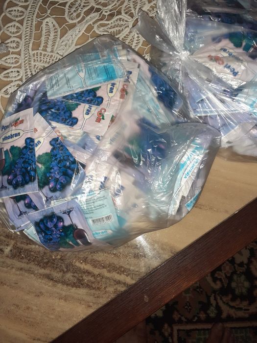 Vand vinobran sarbesc.