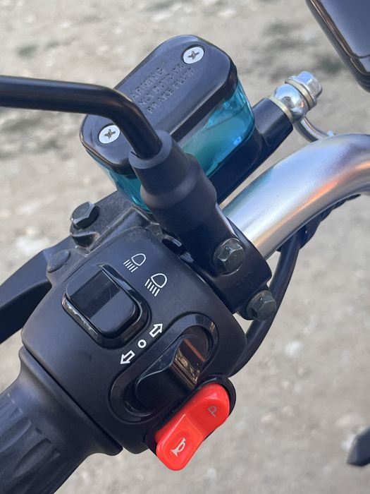 Vand Scuter Electric 2026