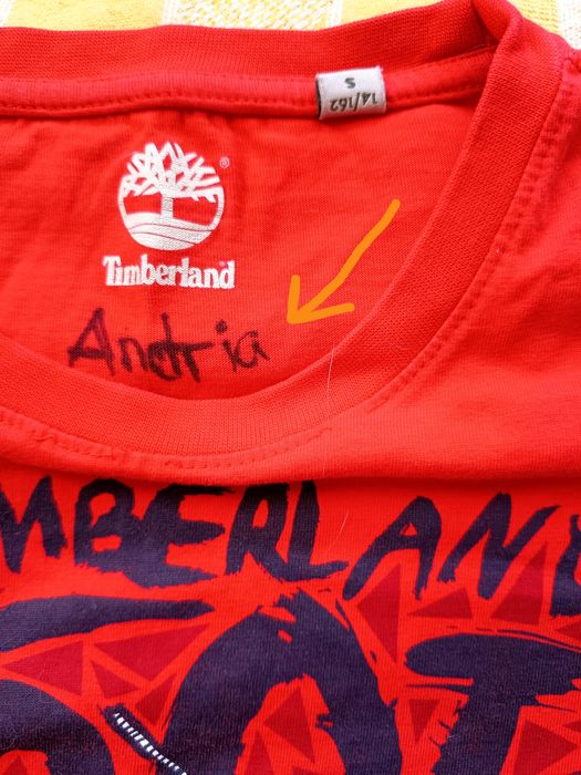 Детски тениски и блуза