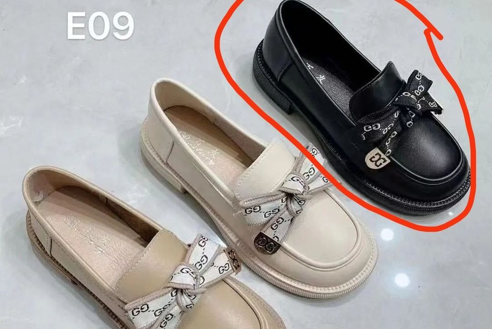 Продам для женщин.