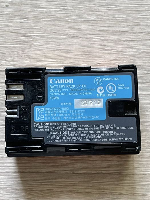 Аккумулятор Canon lP E6