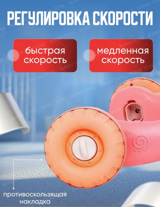 Продам детские ходунки, Каталку.