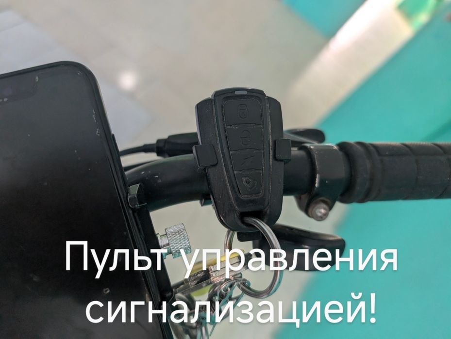 Продается велосипед!