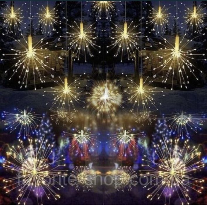 Гирлянда «Фейеверк» также разный ассортимент