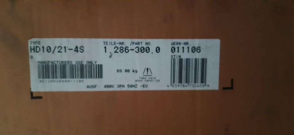 Продам профессиональную мойку