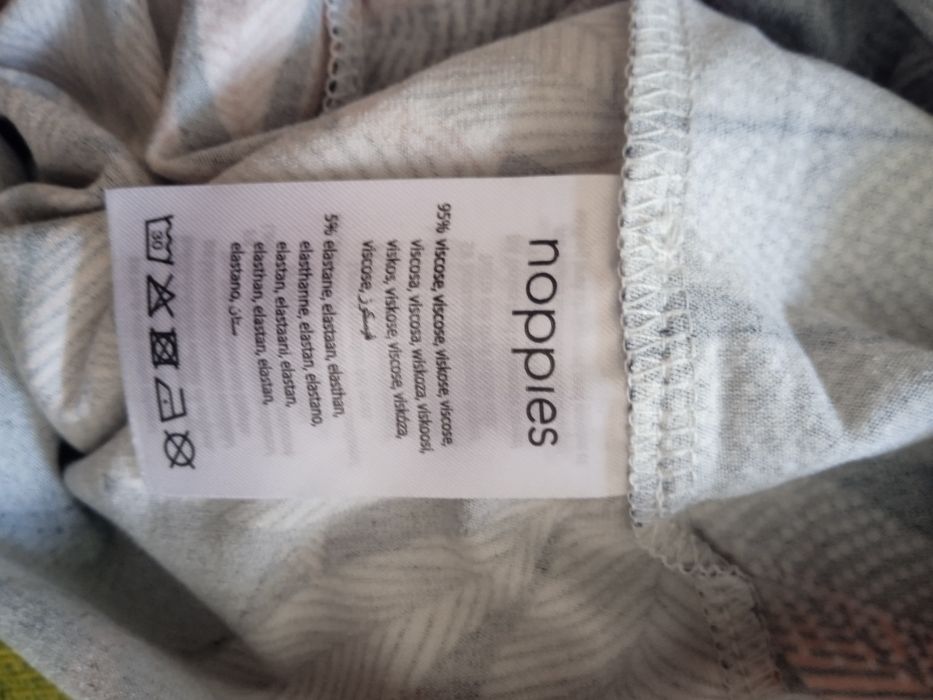 НОВА блуза за кърмене Noppies, размер XS