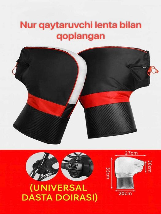 Elektroskuter uchun qishki issiq rul yopqichlari, suv o‘tkazmaydi