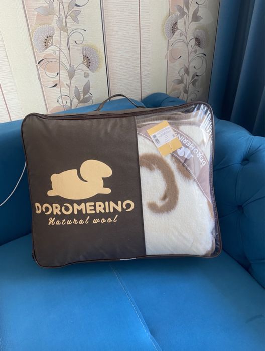 Одияло из мироноса