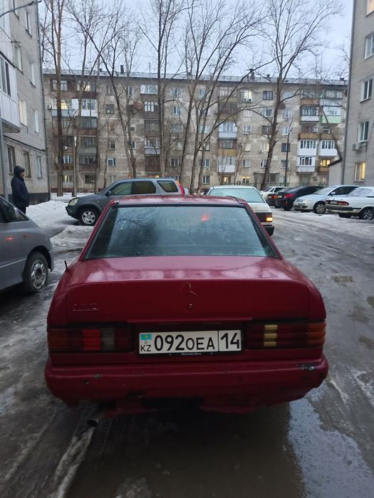 Продажа только целиком