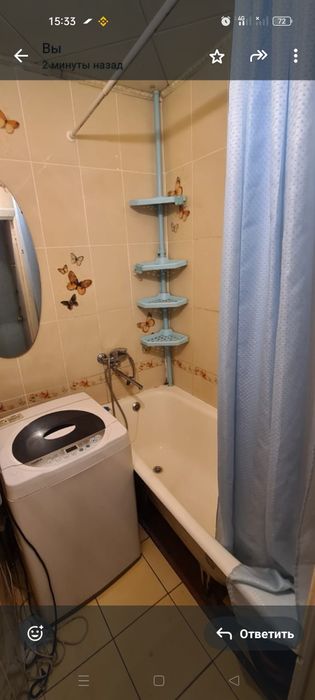 Продажа или обмен