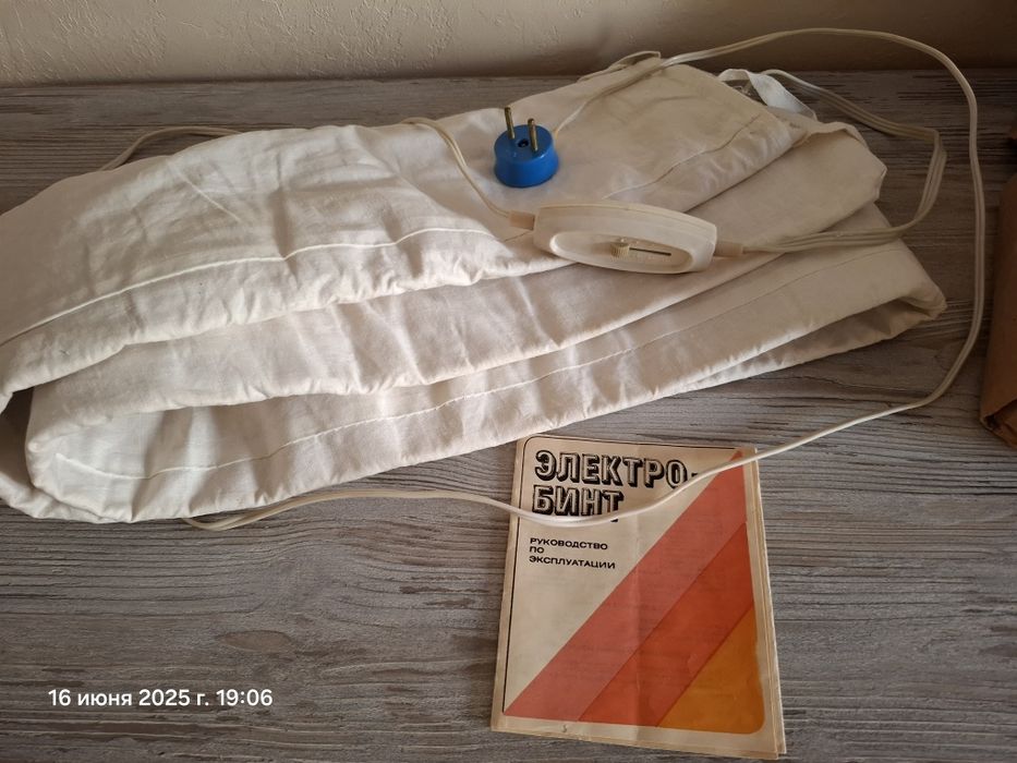 Бинт электрический