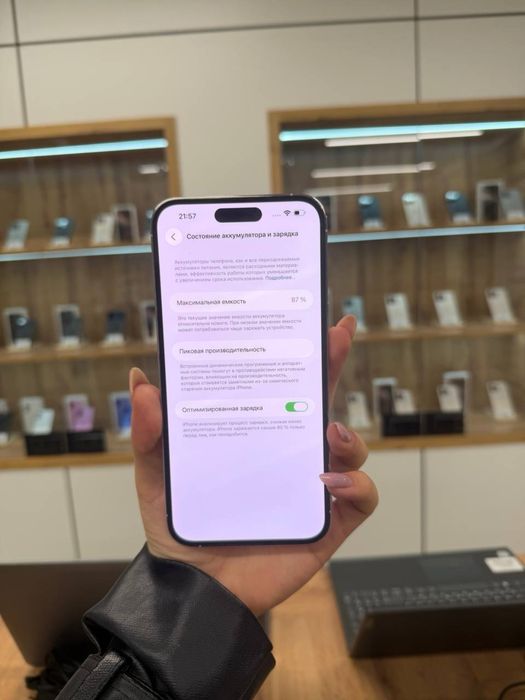 Iphone 14 Pro Max 128 Gb Akb 87%  кт355990