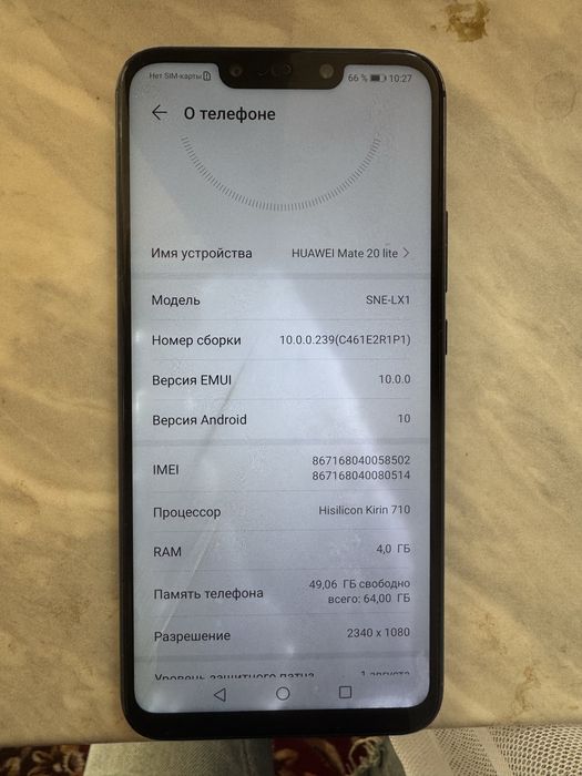 HuAWEl Mate 20 lite