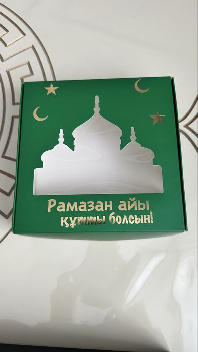 Коробки подарочные для клубники