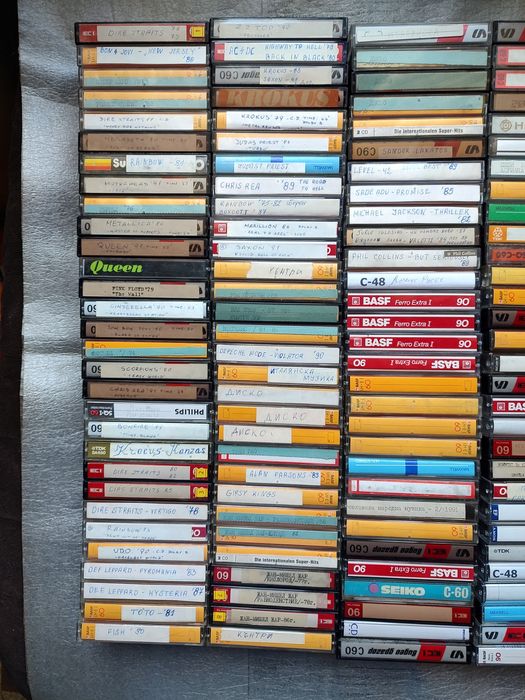 Аудио касети с музика