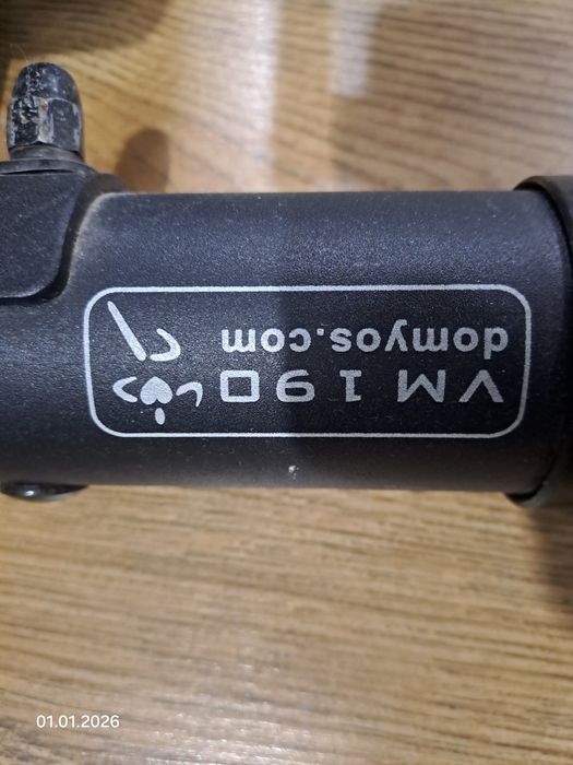 Bicicletă de apartament