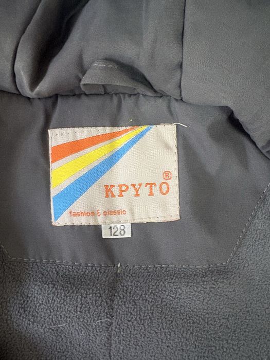 Продам демисезонные куртки
