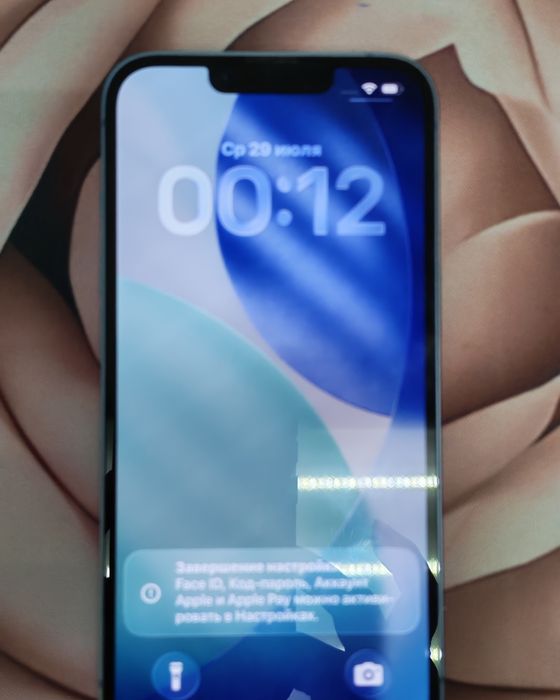 Продам IPhone 14