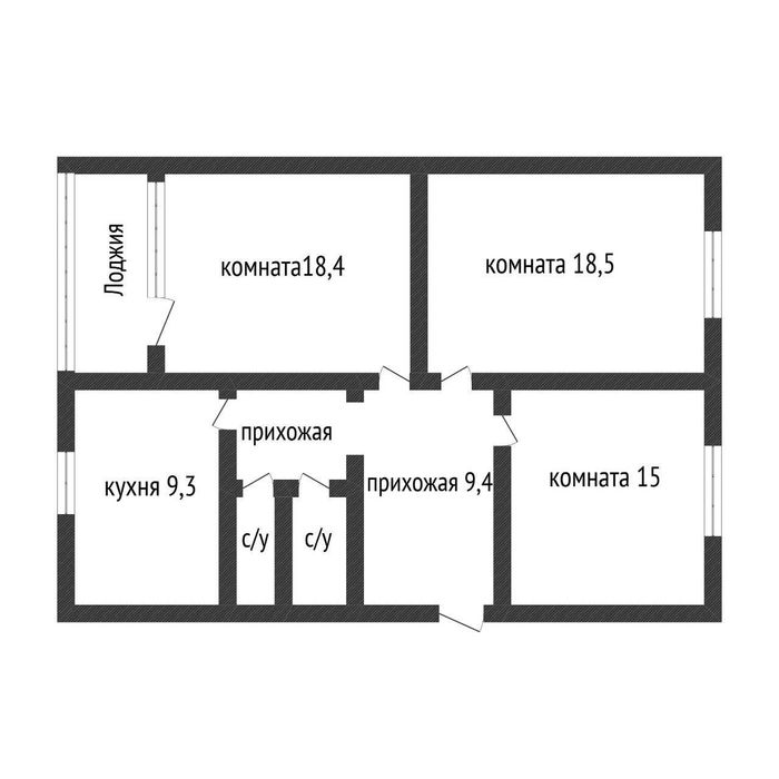 Продается 3 комнатная в Кунае