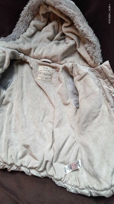 Зимни якета 18-24м George