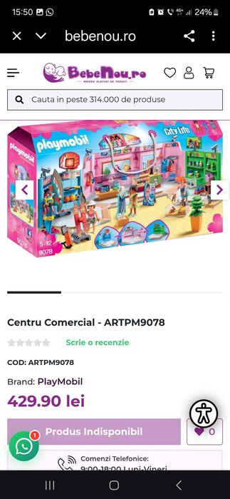 Playmobil City Life - Centru comercial 9078 piese impecabile