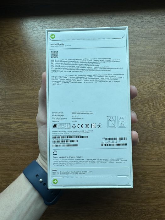 Iphone 17 pro max 256gb ЕАС новый!