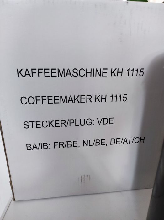 Продам кофемашину