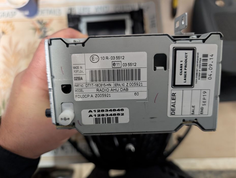 Навигационна система за Форд Турнео Куриер 2015г.