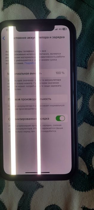 Айфон х 64 100емк