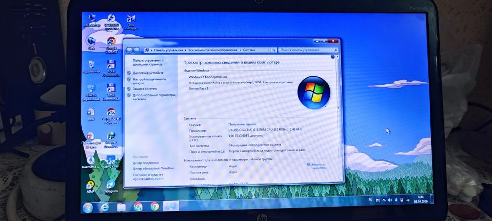 Ноутбук HP pavilion g6