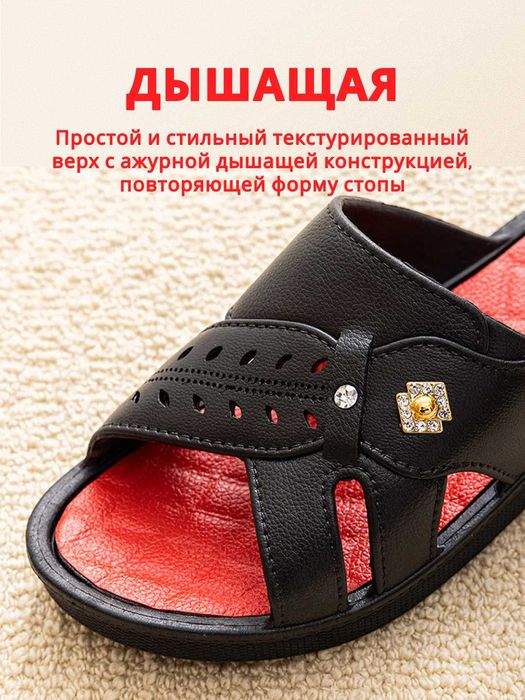 Женские летние тапочки на мягкой подошве, повседневные обувь