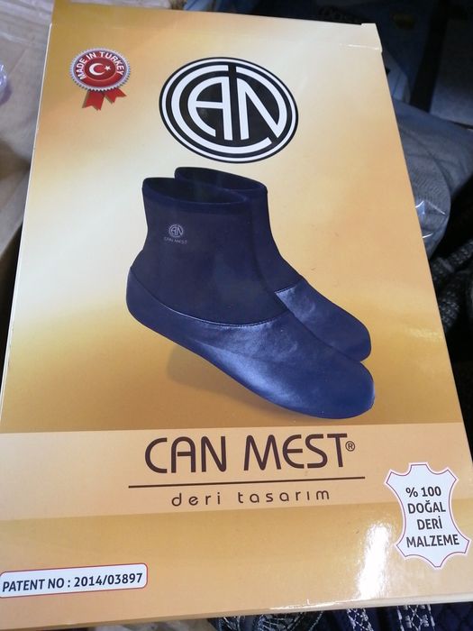 Термо мәсі, термо маси, термо меси