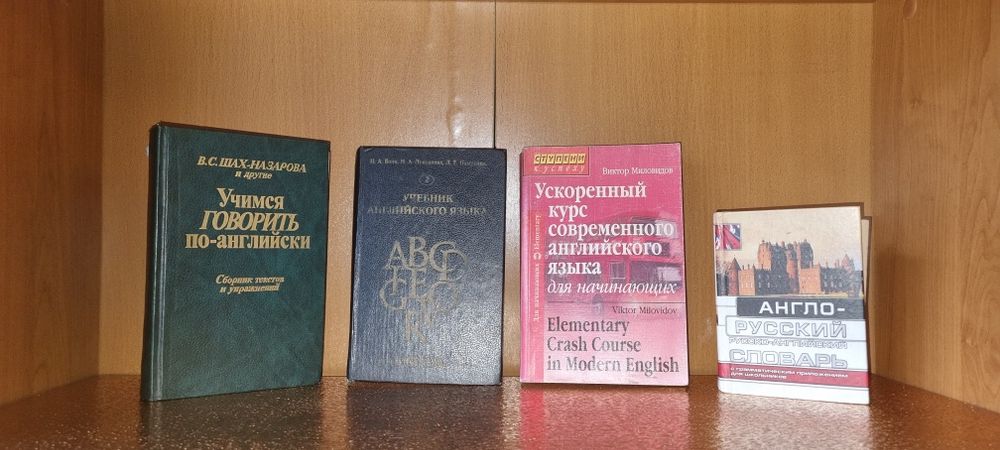Книги разные бесплатно